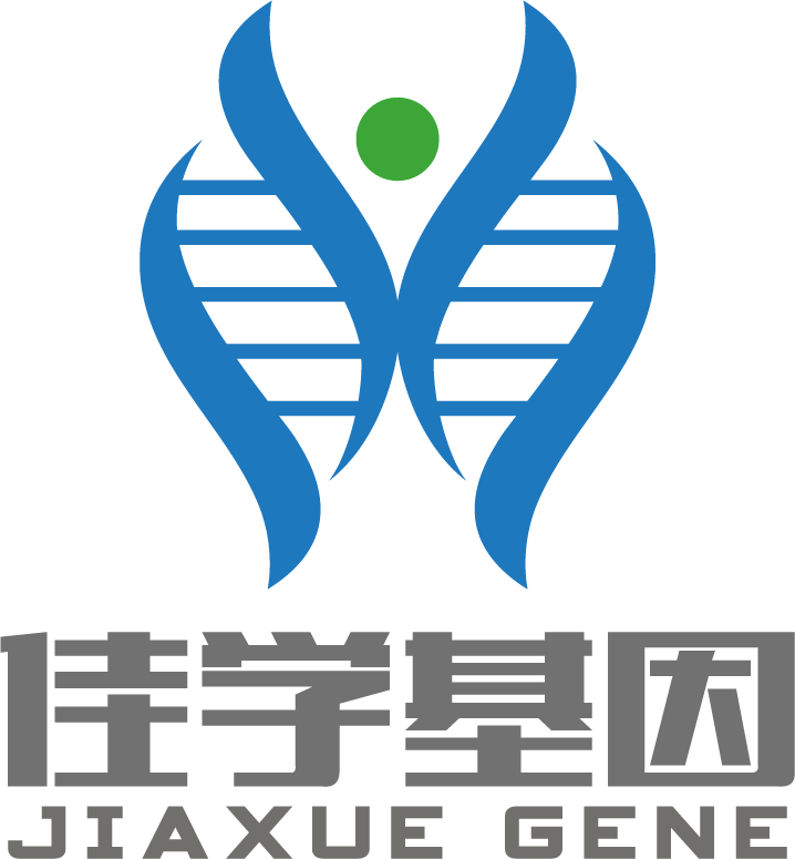 【贝斯特全球奢华基因检测】如何检查是否有分裂情感性<font color='red'><font color='red'>精神分裂症</font></font>基因？