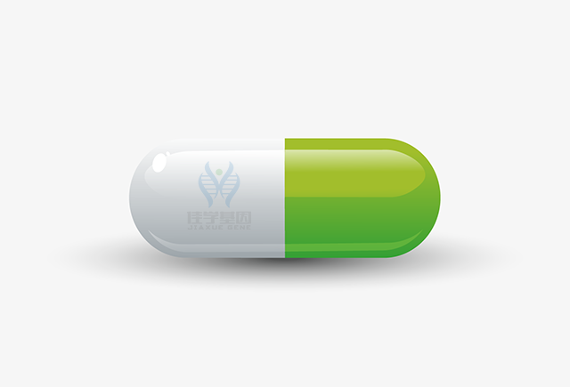 <b>【贝斯特全球奢华基因检测】基因检测指导应用VYLOY治疗HER2阴性胃癌</b>