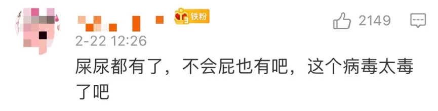 <a href=http://www.35wfgg.com/tk/jiema/cexujishu/2021/31933.html>基因检测</a>哪里好？